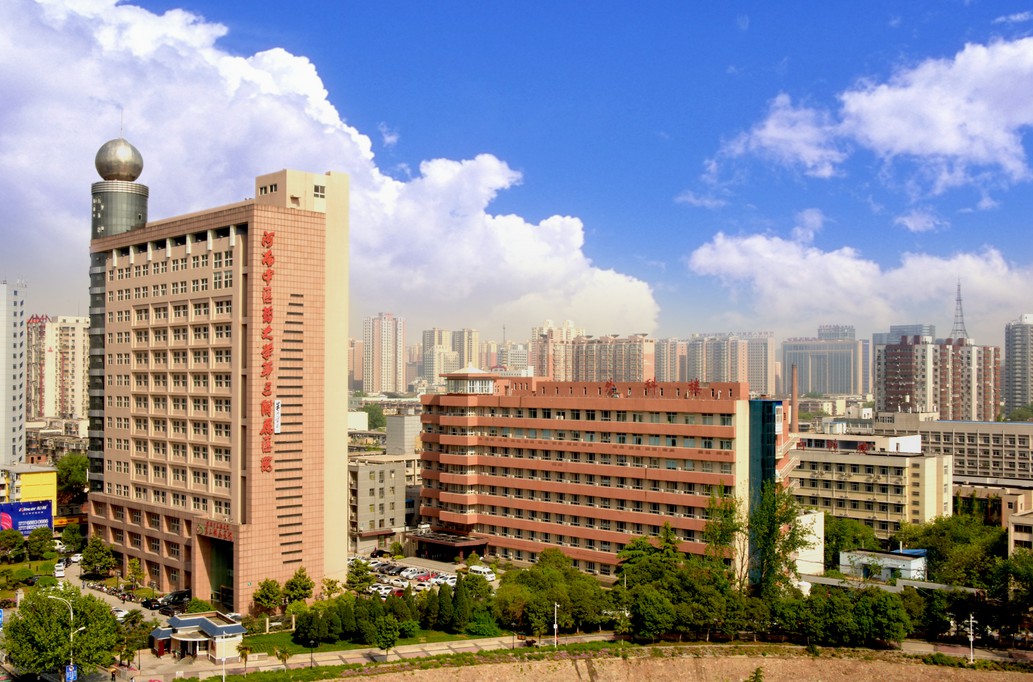 全面實(shí)行排污許可制實(shí)施方案